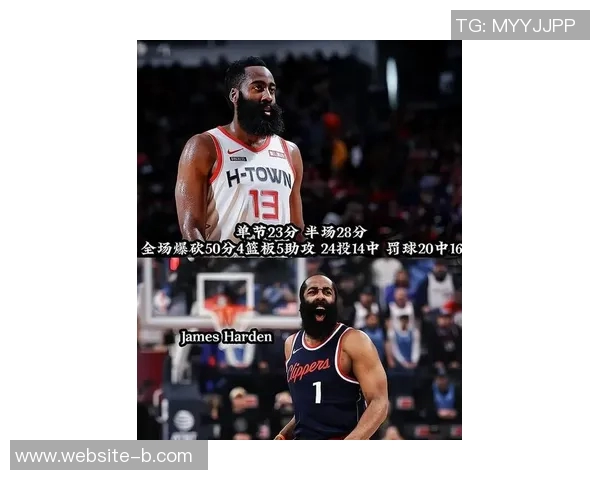 哈登申请交易引发热议快船伦纳德时代或将结束火蜜期待他回归