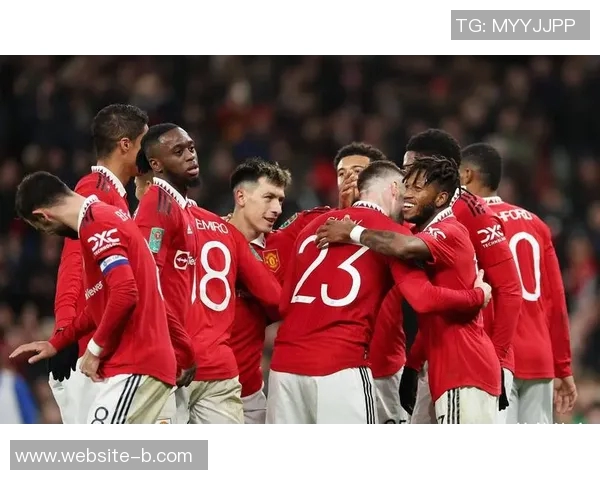 曼联旧将看好伯恩茅斯胜利预测比分2-1或3-1库尼亚有望破门得分